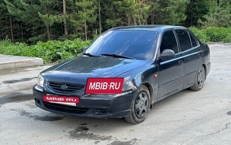 Hyundai Accent II, 2007 год, 450 000 рублей, 2 фотография