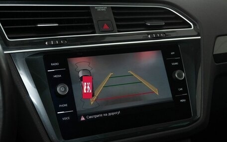 Volkswagen Tiguan II, 2020 год, 2 944 000 рублей, 18 фотография