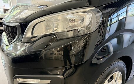 Peugeot Traveller I, 2020 год, 2 535 000 рублей, 4 фотография