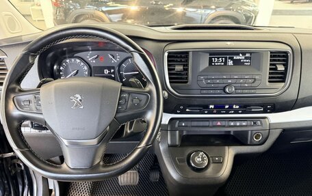 Peugeot Traveller I, 2020 год, 2 535 000 рублей, 12 фотография