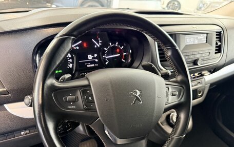 Peugeot Traveller I, 2020 год, 2 535 000 рублей, 14 фотография