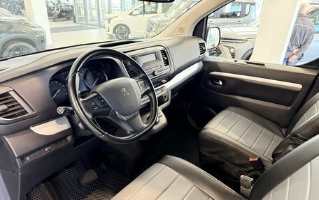 Peugeot Traveller I, 2020 год, 2 535 000 рублей, 15 фотография