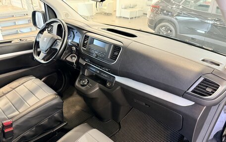 Peugeot Traveller I, 2020 год, 2 535 000 рублей, 13 фотография