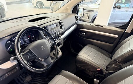 Peugeot Traveller I, 2020 год, 2 535 000 рублей, 17 фотография