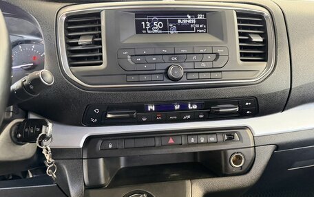 Peugeot Traveller I, 2020 год, 2 535 000 рублей, 21 фотография