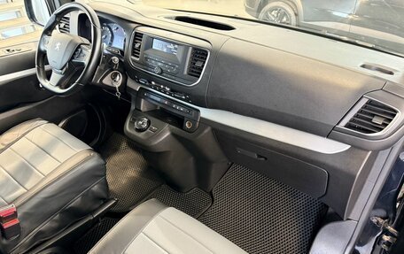Peugeot Traveller I, 2020 год, 2 535 000 рублей, 31 фотография