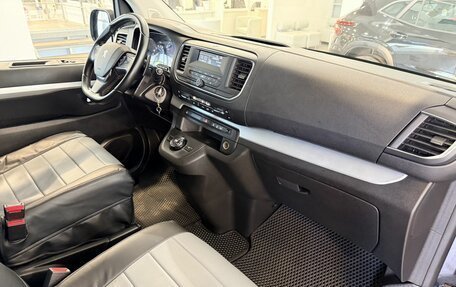 Peugeot Traveller I, 2020 год, 2 535 000 рублей, 26 фотография