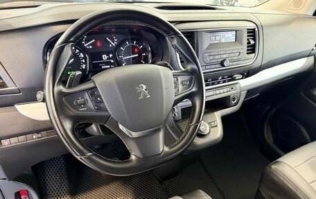 Peugeot Traveller I, 2020 год, 2 535 000 рублей, 19 фотография