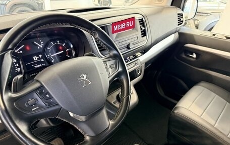 Peugeot Traveller I, 2020 год, 2 535 000 рублей, 23 фотография