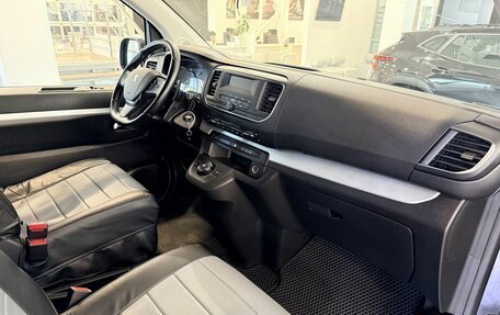 Peugeot Traveller I, 2020 год, 2 535 000 рублей, 38 фотография