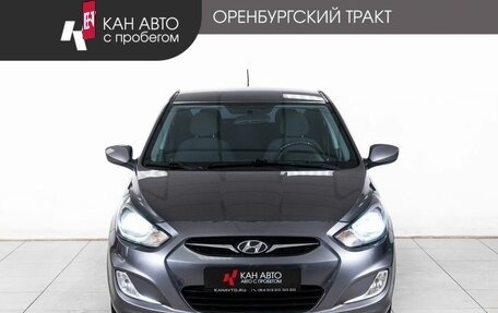 Hyundai Solaris II рестайлинг, 2012 год, 700 000 рублей, 2 фотография