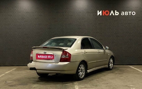 KIA Cerato I, 2005 год, 250 000 рублей, 2 фотография