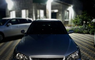 Lexus IS II рестайлинг 2, 1999 год, 750 000 рублей, 1 фотография