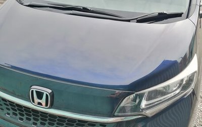 Honda Freed II, 2020 год, 1 600 000 рублей, 1 фотография