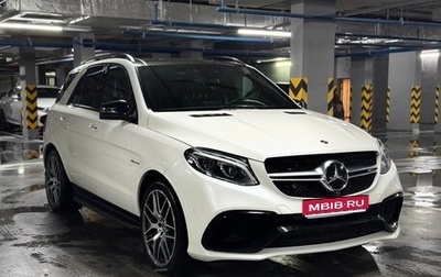 Mercedes-Benz GLE AMG, 2018 год, 5 500 000 рублей, 1 фотография