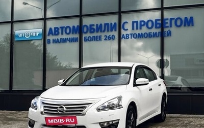 Nissan Teana, 2014 год, 999 000 рублей, 1 фотография