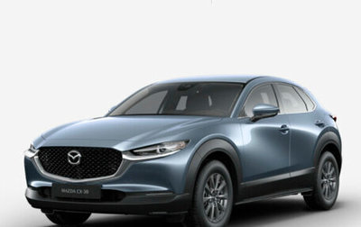 Mazda CX-30 I, 2026 год, 4 914 000 рублей, 1 фотография