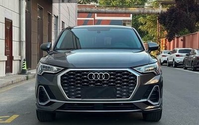Audi Q3 Sportback, 2023 год, 3 291 666 рублей, 1 фотография