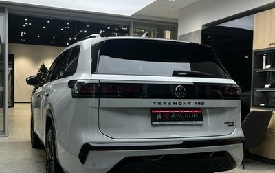 Volkswagen Teramont, 2026 год, 6 099 000 рублей, 1 фотография