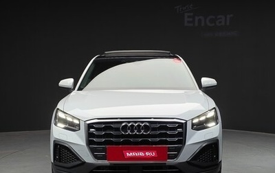 Audi Q2 I, 2023 год, 2 320 666 рублей, 1 фотография