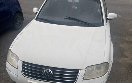 Volkswagen Passat B5+ рестайлинг, 2001 год, 240 000 рублей, 1 фотография