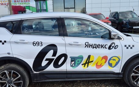 Geely Coolray I, 2023 год, 1 460 000 рублей, 4 фотография