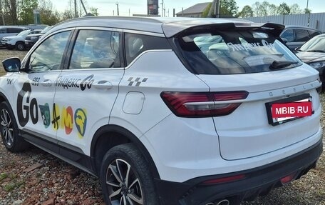 Geely Coolray I, 2023 год, 1 460 000 рублей, 7 фотография