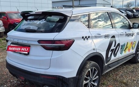 Geely Coolray I, 2023 год, 1 460 000 рублей, 6 фотография