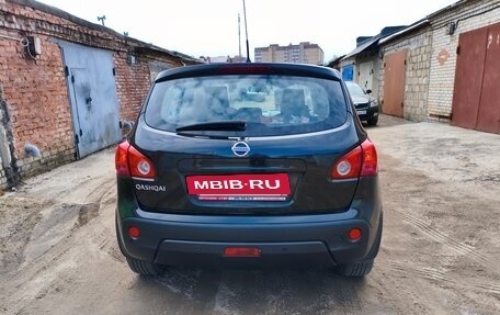 Nissan Qashqai, 2008 год, 1 600 000 рублей, 6 фотография