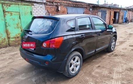 Nissan Qashqai, 2008 год, 1 600 000 рублей, 5 фотография