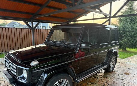 Mercedes-Benz G-Класс W463 рестайлинг _ii, 2014 год, 5 000 000 рублей, 4 фотография