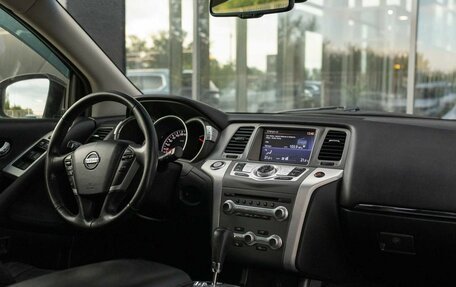 Nissan Murano, 2014 год, 1 785 000 рублей, 10 фотография