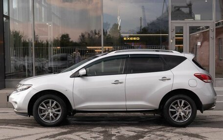 Nissan Murano, 2014 год, 1 785 000 рублей, 8 фотография