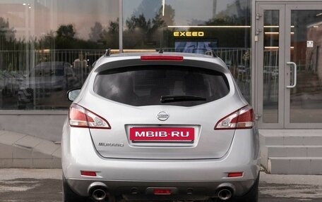 Nissan Murano, 2014 год, 1 785 000 рублей, 6 фотография