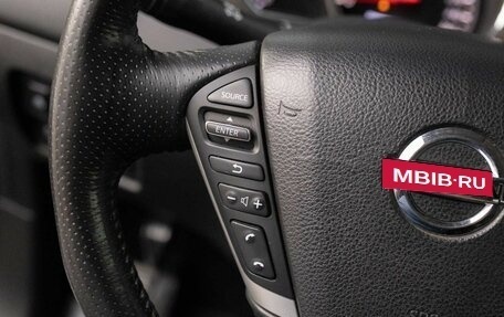Nissan Murano, 2014 год, 1 785 000 рублей, 12 фотография