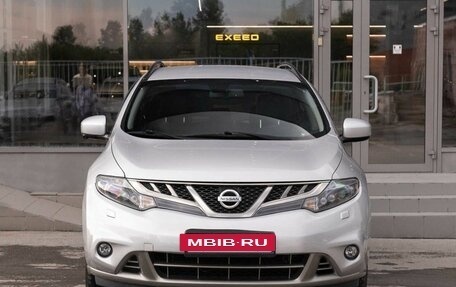 Nissan Murano, 2014 год, 1 785 000 рублей, 2 фотография