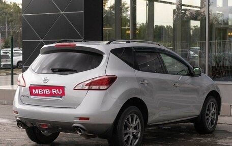 Nissan Murano, 2014 год, 1 785 000 рублей, 5 фотография