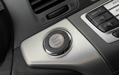 Nissan Murano, 2014 год, 1 785 000 рублей, 15 фотография