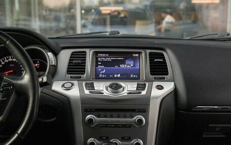 Nissan Murano, 2014 год, 1 785 000 рублей, 14 фотография