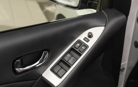 Nissan Murano, 2014 год, 1 785 000 рублей, 17 фотография