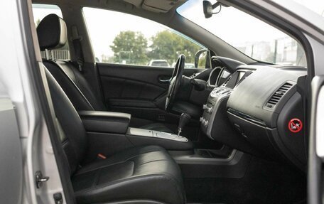Nissan Murano, 2014 год, 1 785 000 рублей, 21 фотография