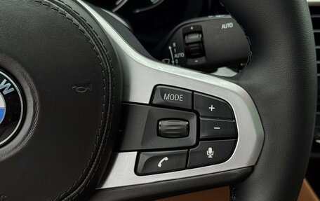 BMW 5 серия, 2017 год, 3 699 000 рублей, 24 фотография