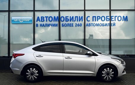 Hyundai Solaris II рестайлинг, 2018 год, 1 315 000 рублей, 6 фотография