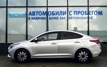 Hyundai Solaris II рестайлинг, 2018 год, 1 315 000 рублей, 2 фотография