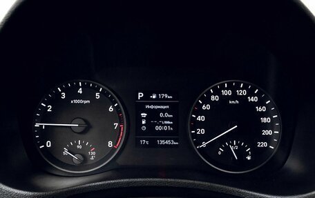 Hyundai Solaris II рестайлинг, 2018 год, 1 315 000 рублей, 11 фотография