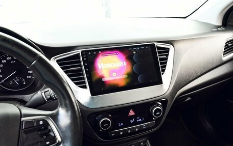 Hyundai Solaris II рестайлинг, 2018 год, 1 315 000 рублей, 10 фотография