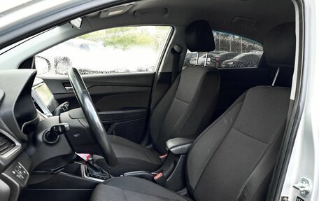 Hyundai Solaris II рестайлинг, 2018 год, 1 315 000 рублей, 17 фотография