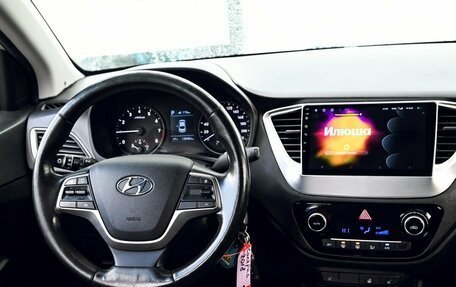 Hyundai Solaris II рестайлинг, 2018 год, 1 315 000 рублей, 21 фотография