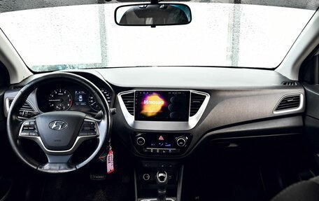 Hyundai Solaris II рестайлинг, 2018 год, 1 315 000 рублей, 20 фотография