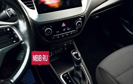 Hyundai Solaris II рестайлинг, 2018 год, 1 315 000 рублей, 9 фотография